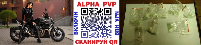 ОМГ ОМГ рабочий сайт  Томмот  A PVP Соль 
