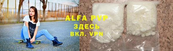 марки nbome Мензелинск