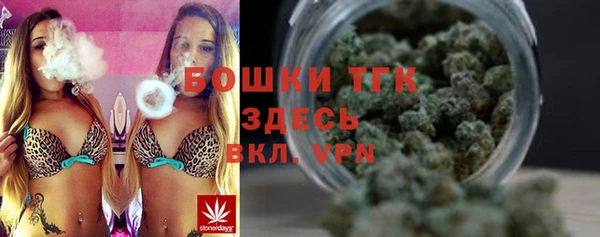 кокаин колумбия Сосновый Бор