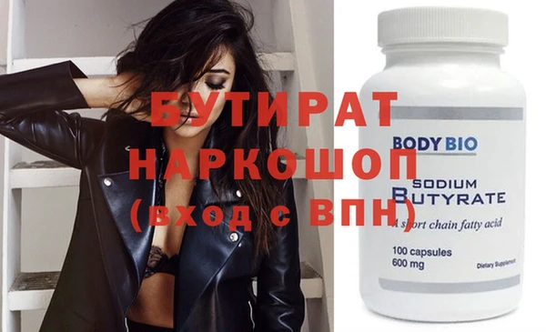 кокс Сосновка