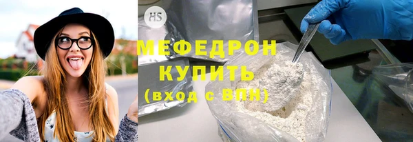 кокс Сосновка