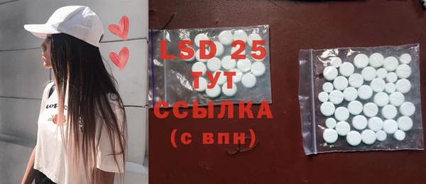 кокаин колумбия Сосновый Бор