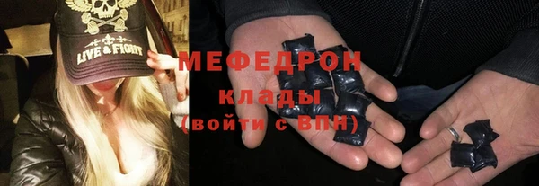 кокс Сосновка