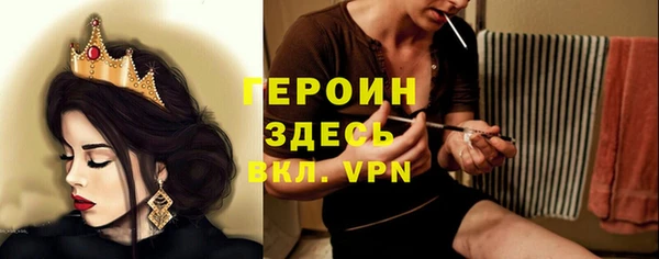 кокс Сосновка