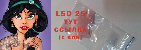 кокс Сосновка