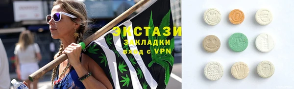 кокаин колумбия Сосновый Бор