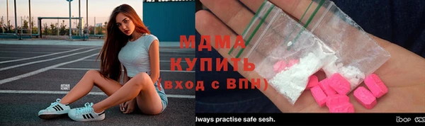 кокс Сосновка