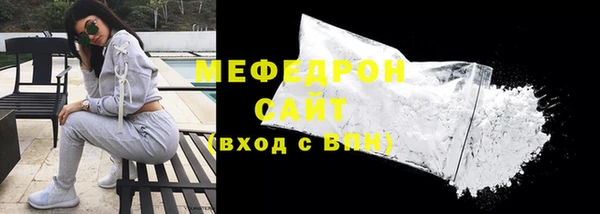 кокаин колумбия Сосновый Бор