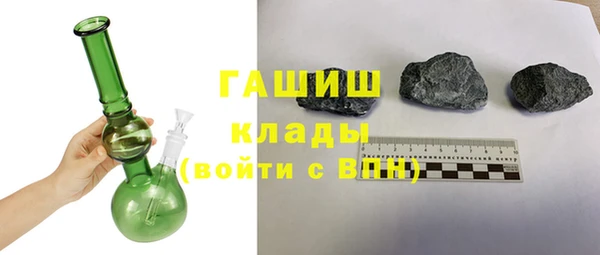 кокс Сосновка