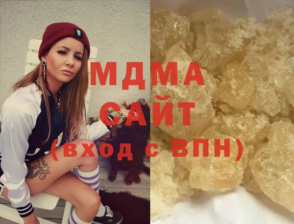 кокс Сосновка