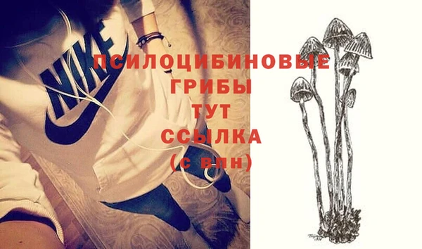 кокаин колумбия Сосновый Бор