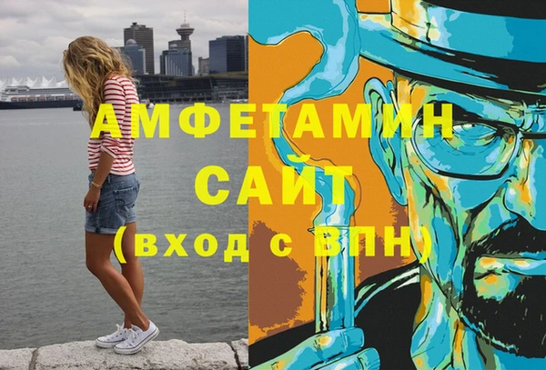 кокс Сосновка