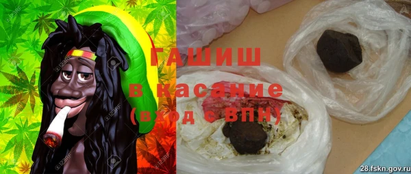 кокаин колумбия Сосновый Бор