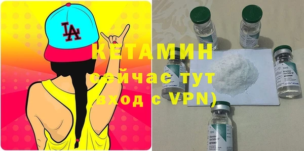 кокс Сосновка