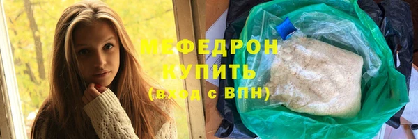 кокс Сосновка