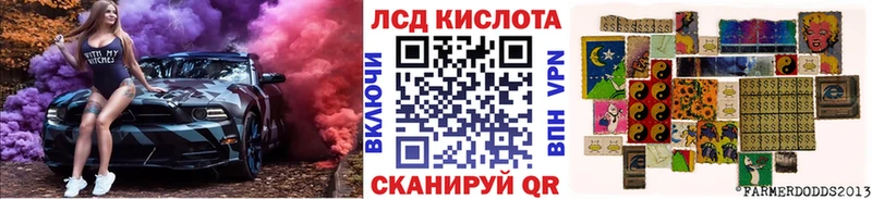 Наркотические марки 1,8мг  Томмот 