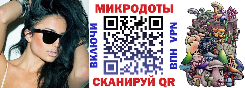 дарнет шоп omg онион это формула Томмот Галлюциногенные грибы MAGIC MUSHROOMS